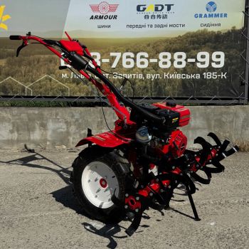 Культиватор бензиновий Forte 1350 NEW